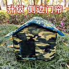 Waterproof Outdoor Pet House Thickened Cat Nest Tent Cabin Pet Bed